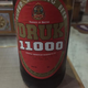PICTURED: super strong beer
